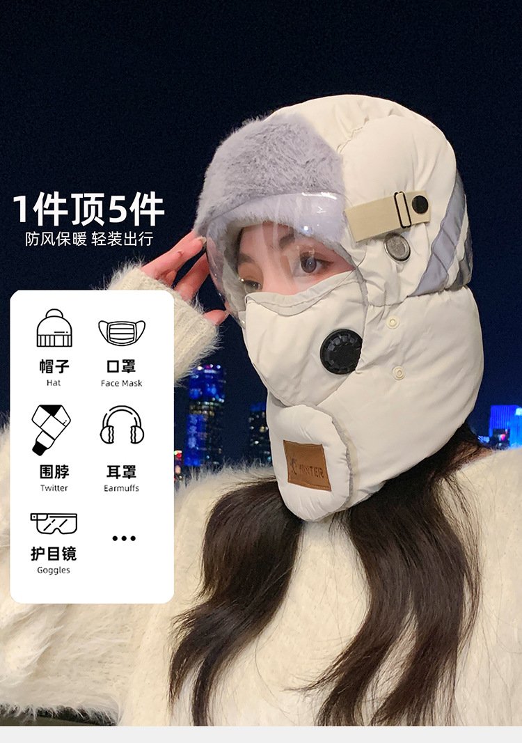 O1CN015ajLqh1DiY6b9fsNN 3878420250 0 Cib