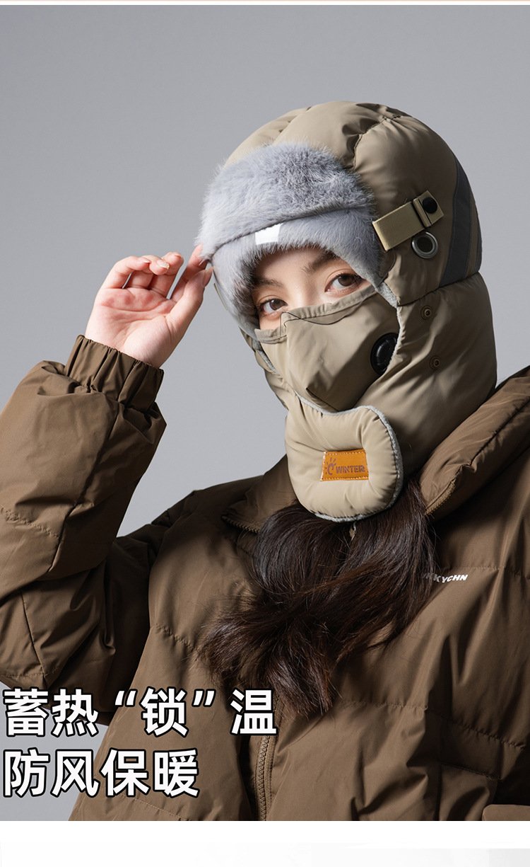 O1CN01Bewzae1DiY6gyss6o 3878420250 0 Cib