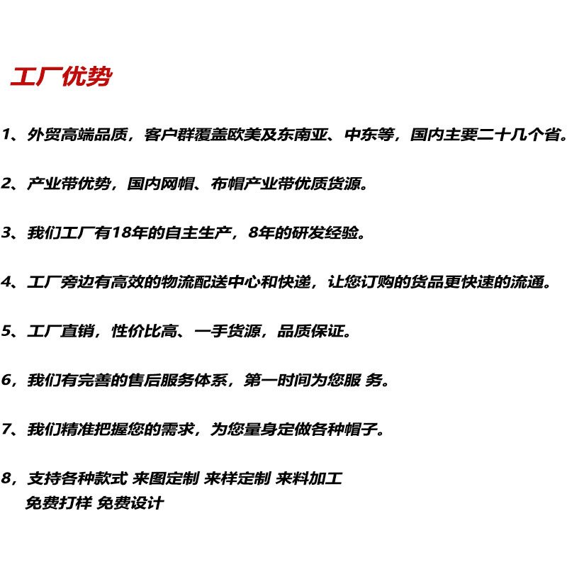 O1CN01EeXfts24zC3WMCBj8 2216465967461 0 Cib