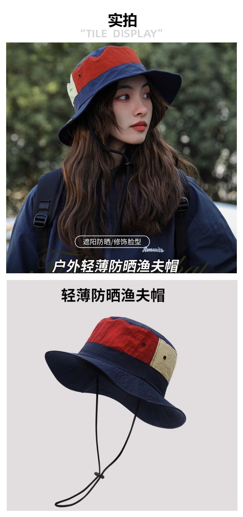 O1CN01GISef51Bs30de6EIJ 0 0 Cib