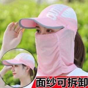 o1cn01icszay1qbbzx43idp 2214934501937 0 cib