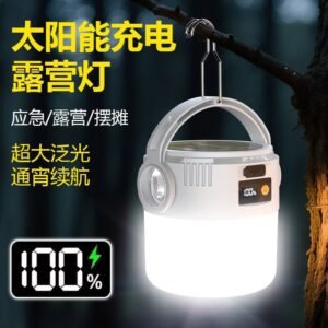 solar camping light outdoor rechargeable camping light led bulb light household emergency night market long battery life stall light