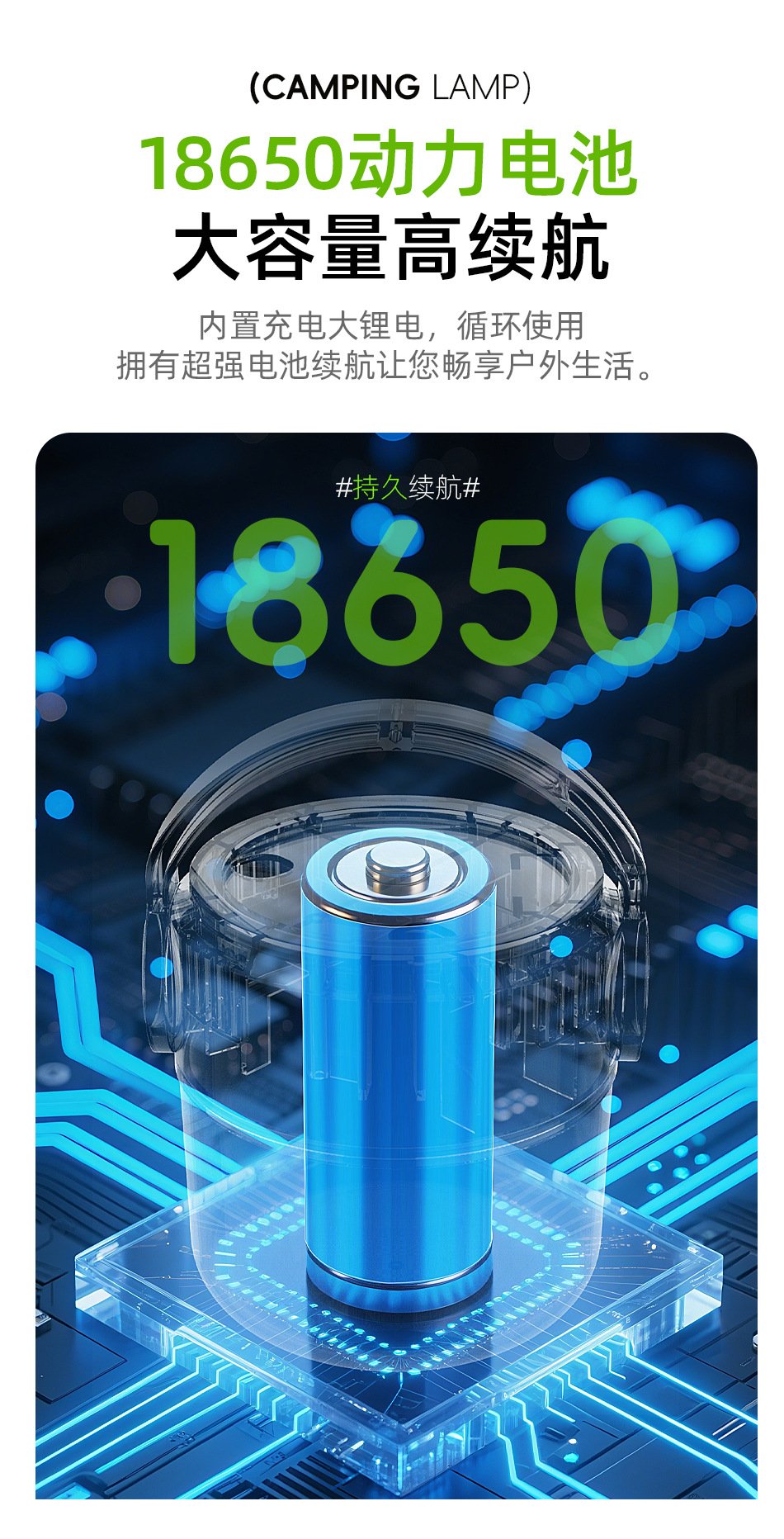 O1CN01PFUm9V28MxVXTtCOA 2216824017919 0 Cib