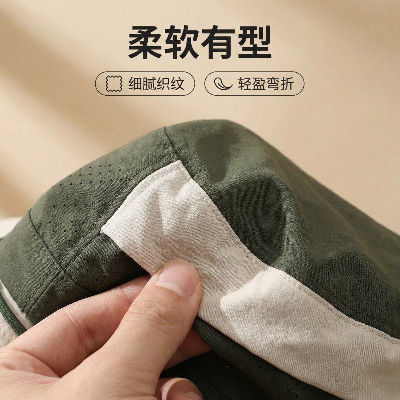 Summer Outdoor Fisherman Hat Men's and Women's Mountain-Style Quick-Drying Breathable Sun Hat Sun Protection Hiking O1CN01SOrdG21VBipxiLUzf 2217657072615 0 Cib