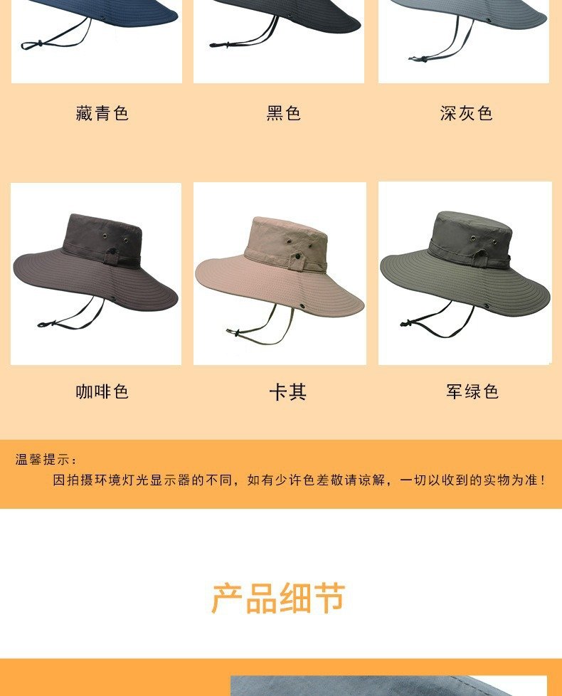 O1CN01T4Yka428H0LmxbmUu 2219698017906 0 Cib