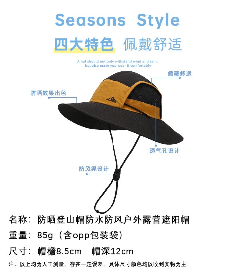 O1CN01Tzqdqe21tkV2pKi0d 1096947043 0 Cib