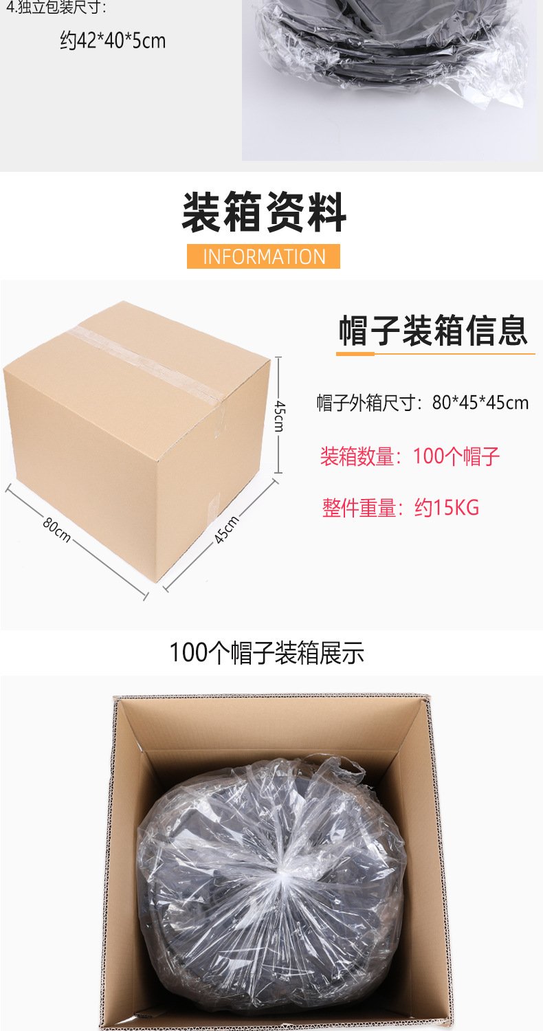 O1CN01UIw7Qp2J0wFaSrKfv 3323119360 0 Cib