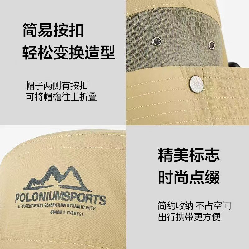 O1CN01UtACZg1N5IHhcarvH 2219650421518 0 Cib