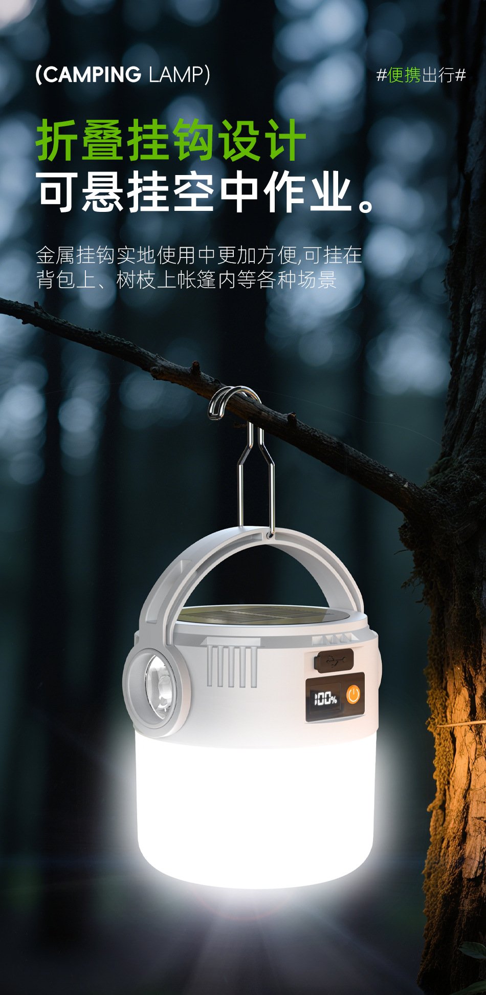 O1CN01WJqlrk28MxVYUZYgM 2216824017919 0 Cib