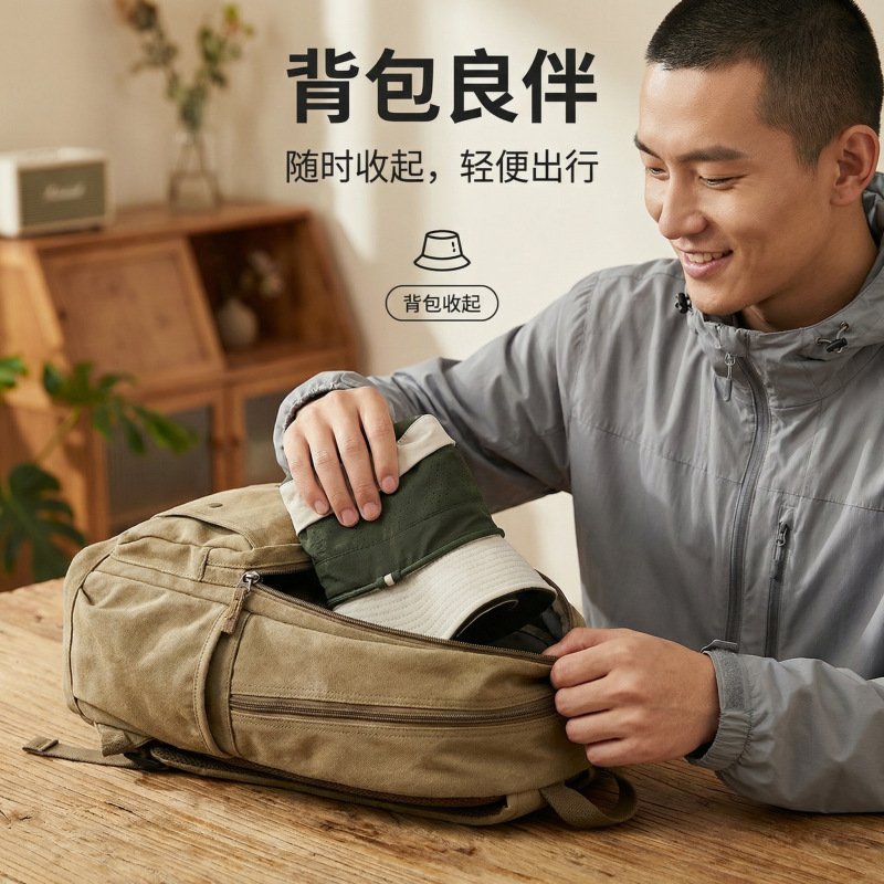 Summer Outdoor Fisherman Hat Men's and Women's Mountain-Style Quick-Drying Breathable Sun Hat Sun Protection Hiking O1CN01Xgmipg1VBipzDsDTa 2217657072615 0 Cib