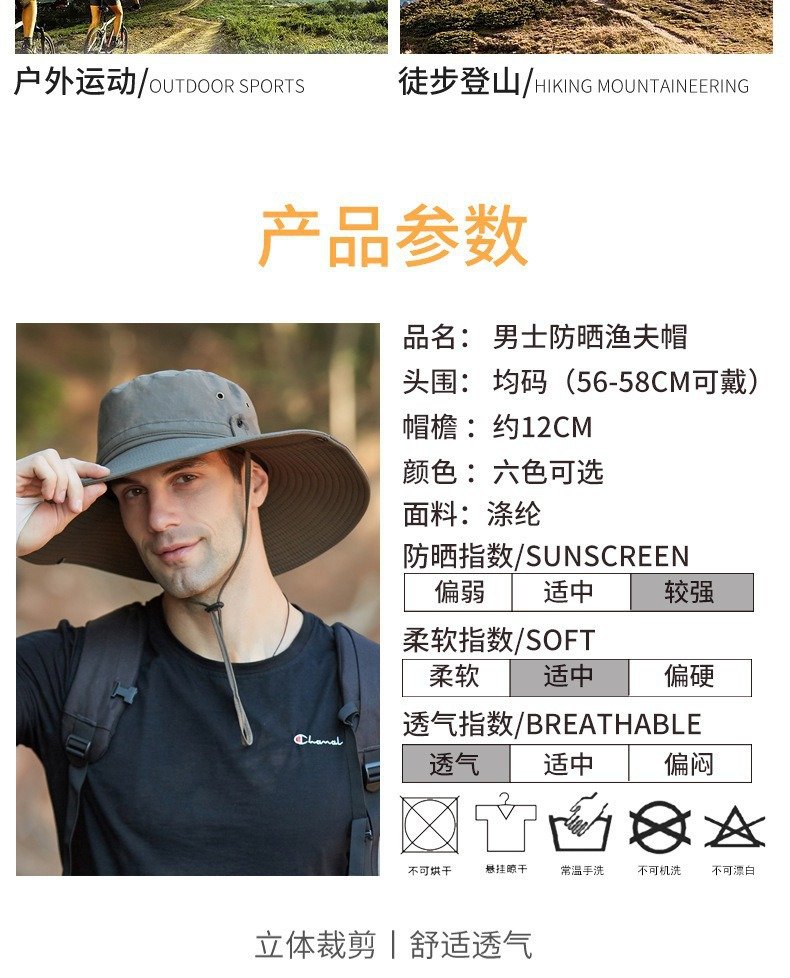 O1CN01hBu2CX28H0Lo1c6z1 2219698017906 0 Cib