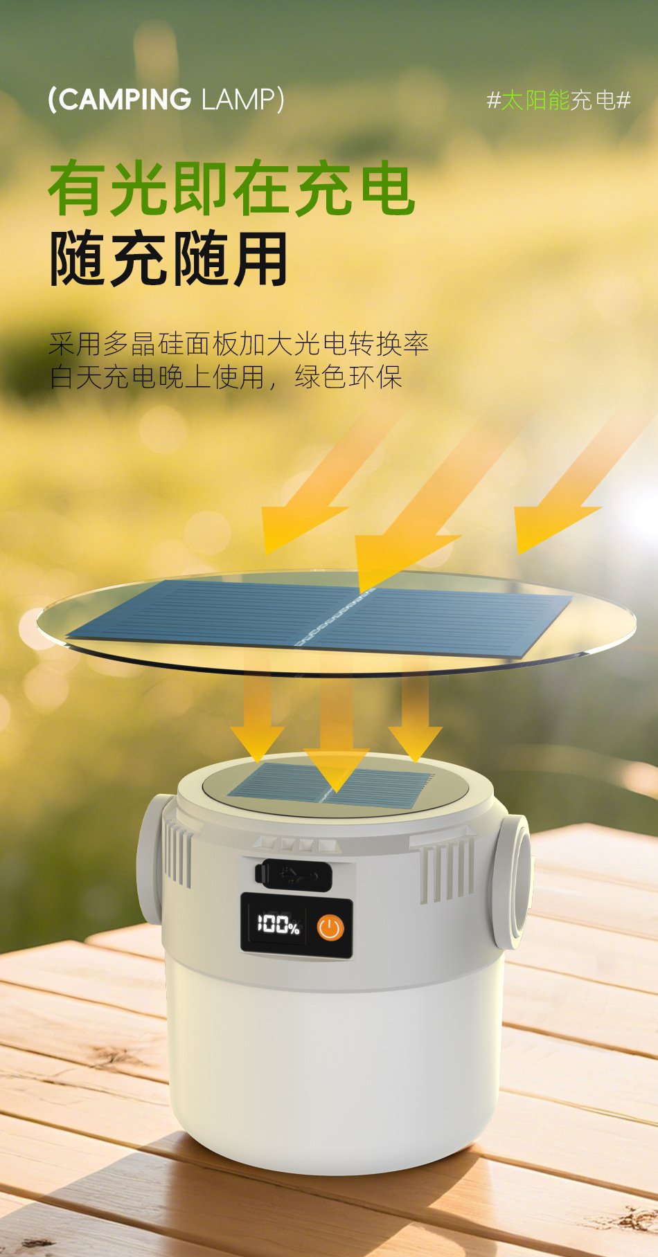 O1CN01nKO50i28MxVXTwHf0 2216824017919 0 Cib