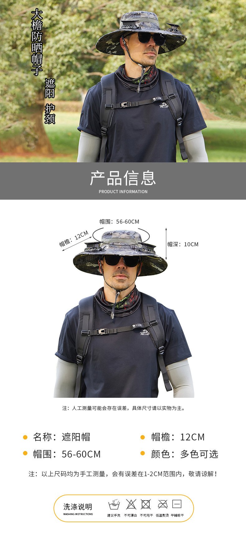 O1CN01o2Up9w20zsCAdGTJa 2213023196921 0 Cib