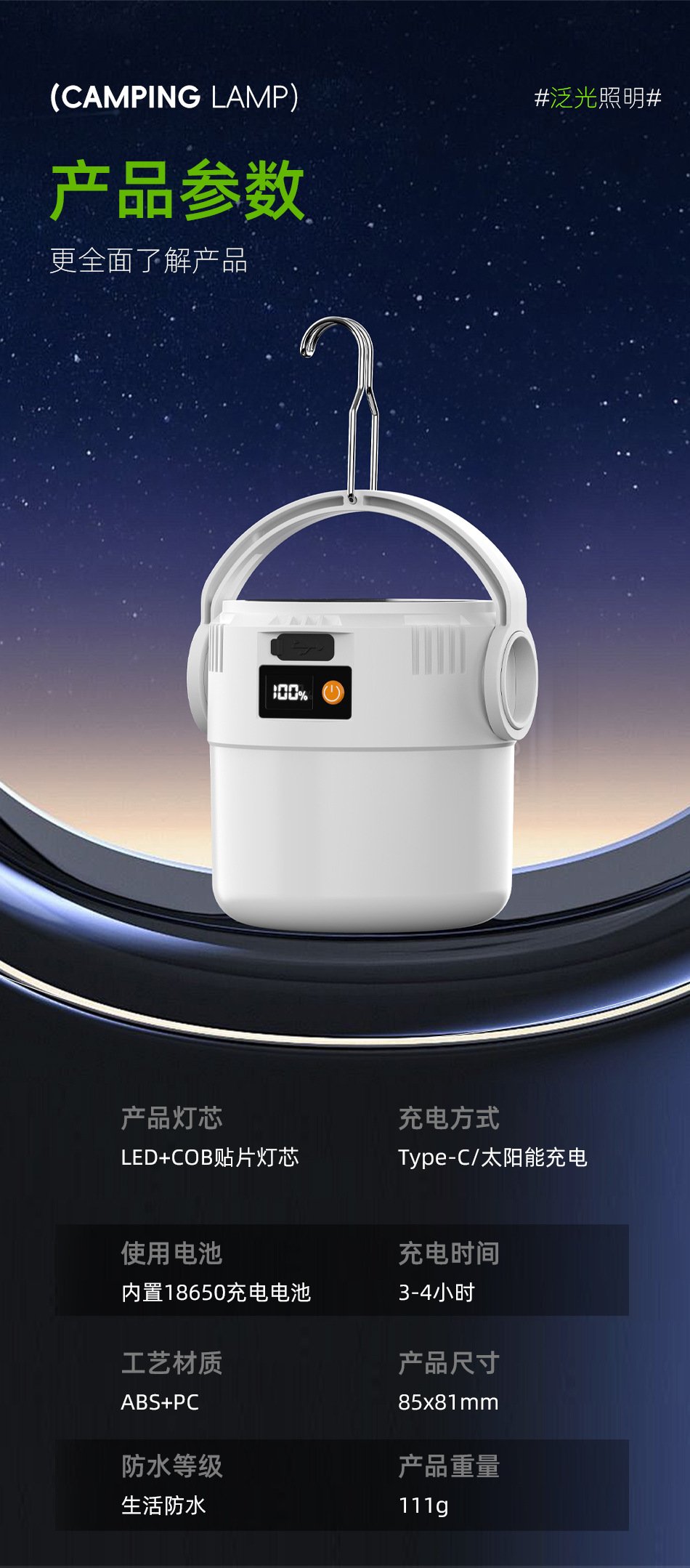 O1CN01ubLwKu28MxVXMqjT7 2216824017919 0 Cib