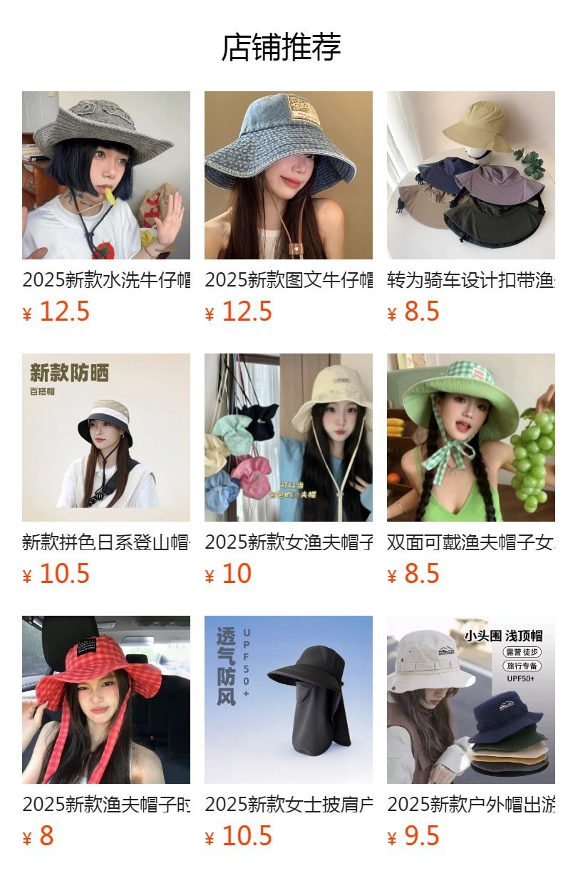 O1CN01wacGYY26NIaybUTtp 6000000007649 0 Cib