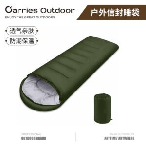 Envelope Sleeping Bag Outdoor Camping Sleeping Bag Thickened Adult Hollow Cotton Winter Sleeping Bag Sleeping Bag 190 * 75cm