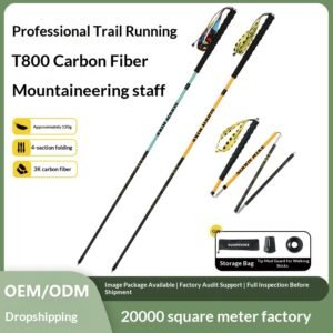 Carbon fiber hiking cane, off-road running cane, outdoor hiking professional hiking equipment, ultra light carbon