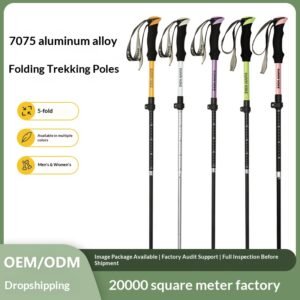Aluminum alloy hiking cane, five section folding cane, professional outdoor hiking equipment, ultra lightweight and agile cane