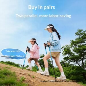 Cross border children's hiking cane with external lock, easy adjustment for parent-child hiking, professional outdoor hiking, anti slip and shock-absorbing cane